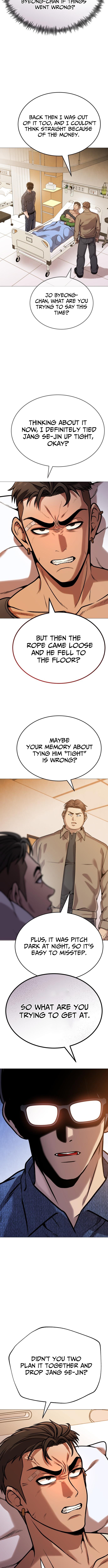 Read The Ugly Killer Manga Online