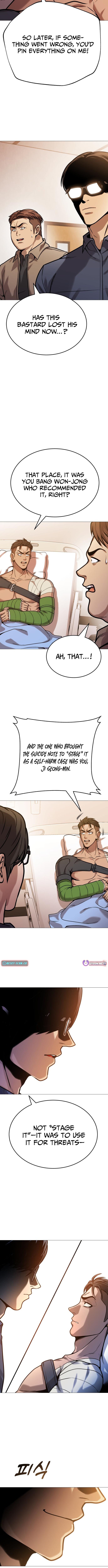 Read The Ugly Killer Manga Online