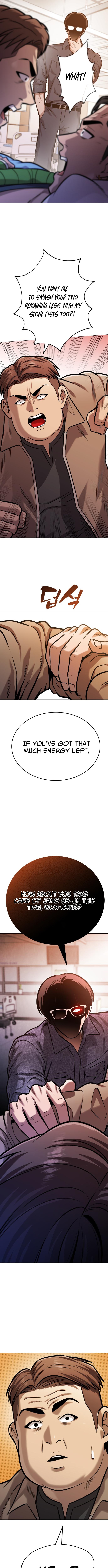 Read The Ugly Killer Manga Online