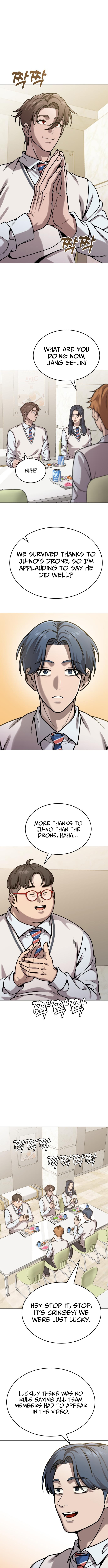 Read The Ugly Killer Manga Online