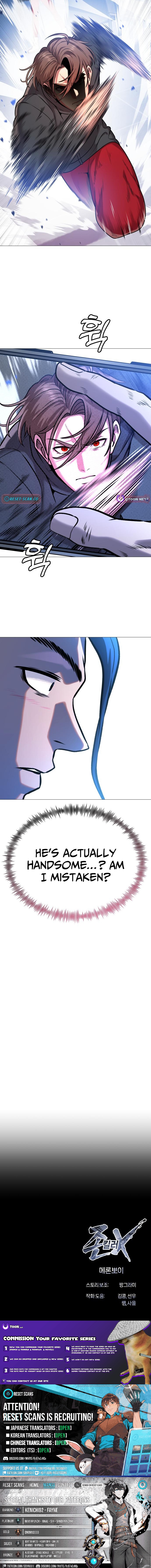 Read The Ugly Killer Manga Online