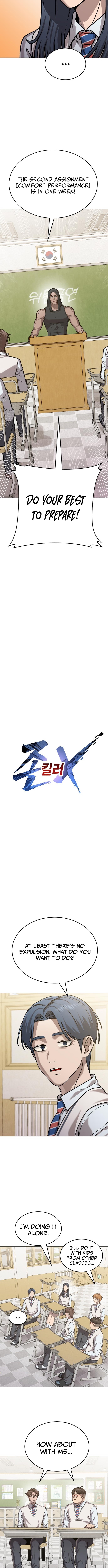 Read The Ugly Killer Manga Online