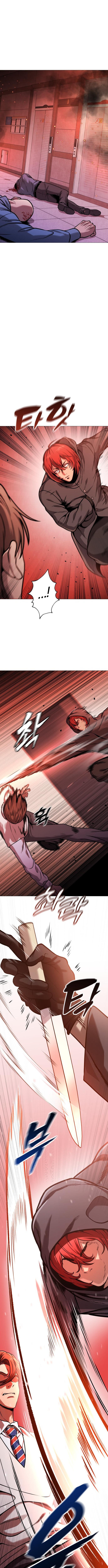 Read The Ugly Killer Manga Online