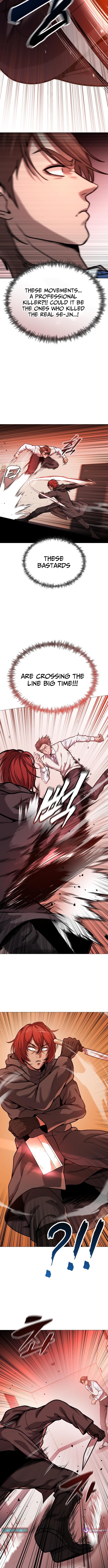 Read The Ugly Killer Manga Online