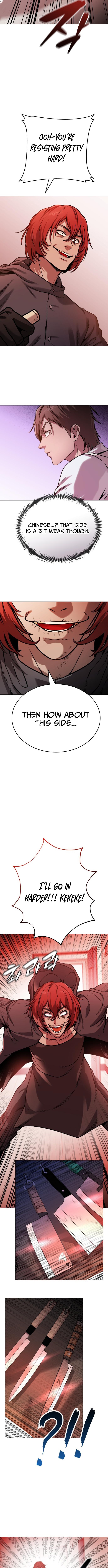 Read The Ugly Killer Manga Online