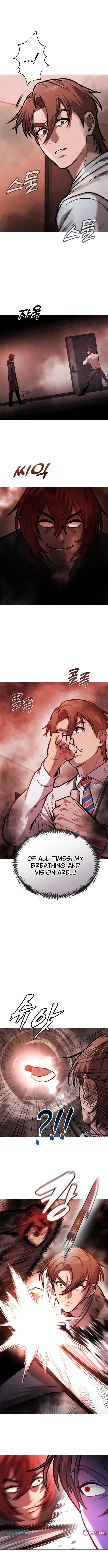 Read The Ugly Killer Manga Online