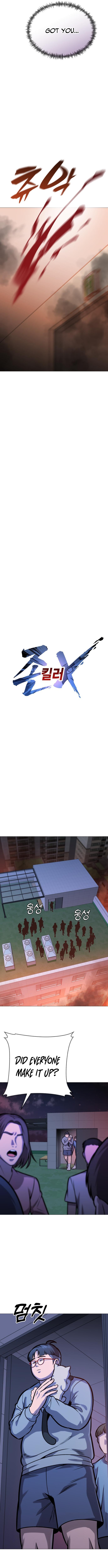 Read The Ugly Killer Manga Online