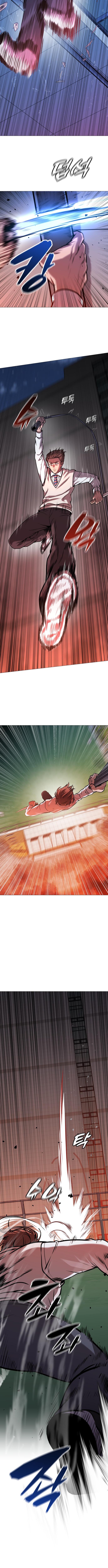 Read The Ugly Killer Manga Online