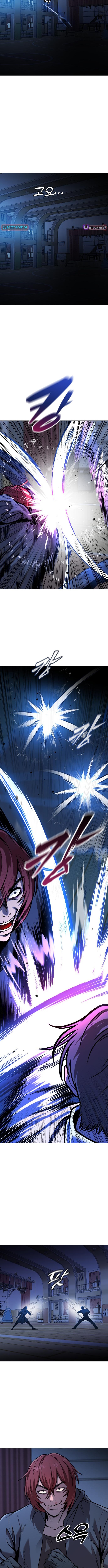 Read The Ugly Killer Manga Online