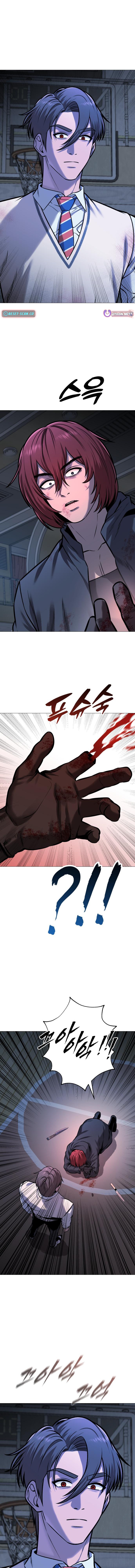 Read The Ugly Killer Manga Online