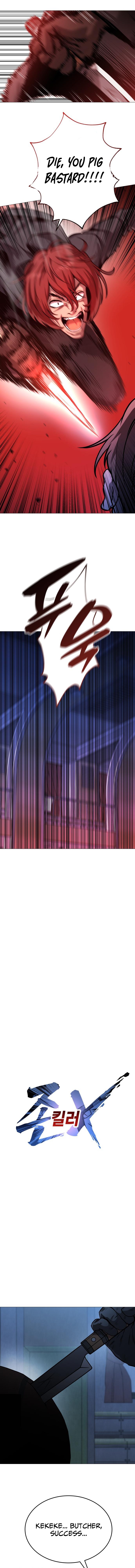 Read The Ugly Killer Manga Online