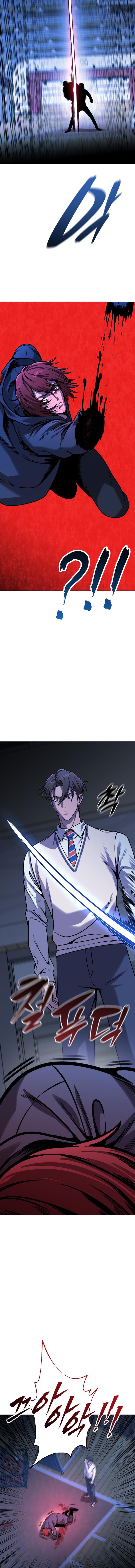 Read The Ugly Killer Manga Online