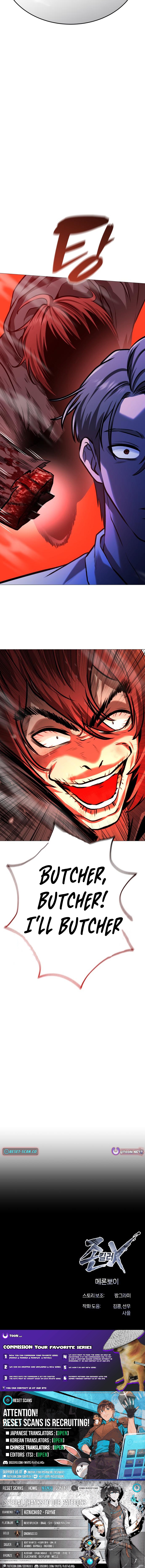 Read The Ugly Killer Manga Online