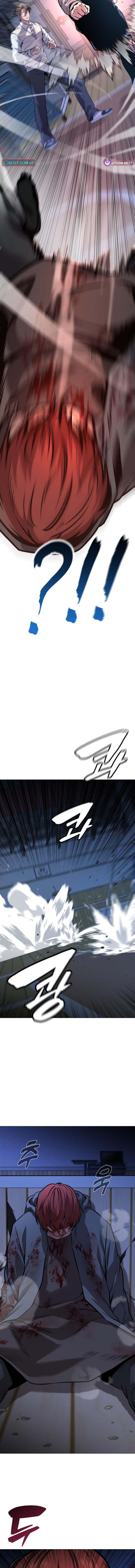 Read The Ugly Killer Manga Online