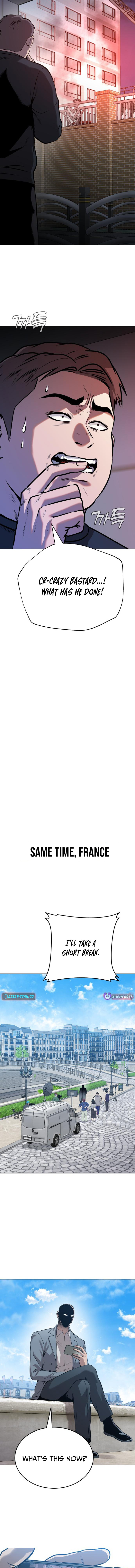 Read The Ugly Killer Manga Online