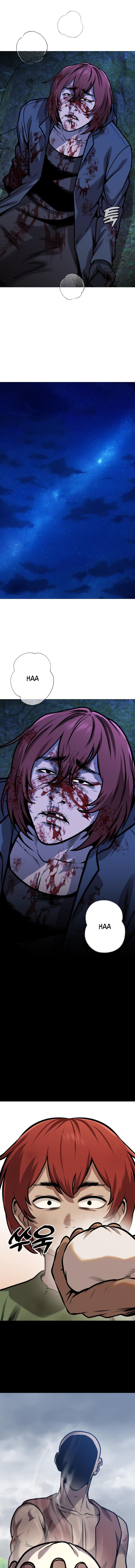 Read The Ugly Killer Manga Online