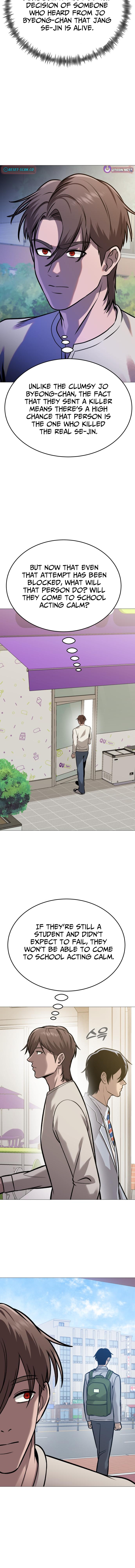 Read The Ugly Killer Manga Online