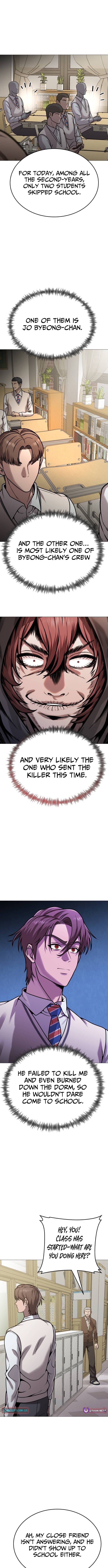 Read The Ugly Killer Manga Online