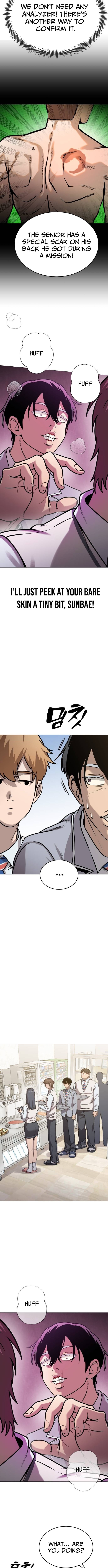 Read The Ugly Killer Manga Online