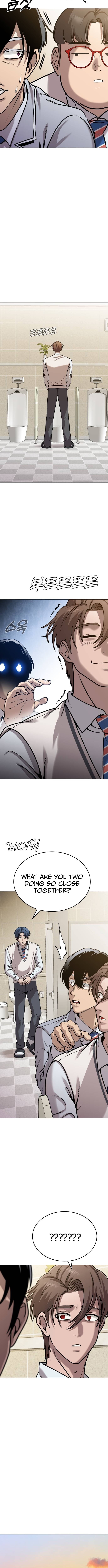 Read The Ugly Killer Manga Online