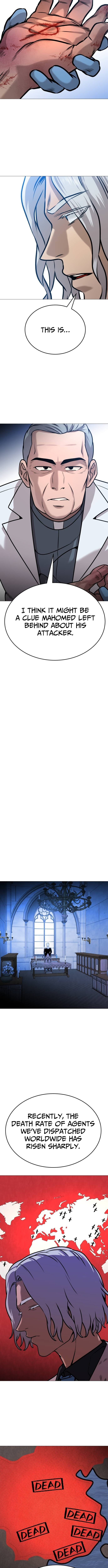 Read The Ugly Killer Manga Online