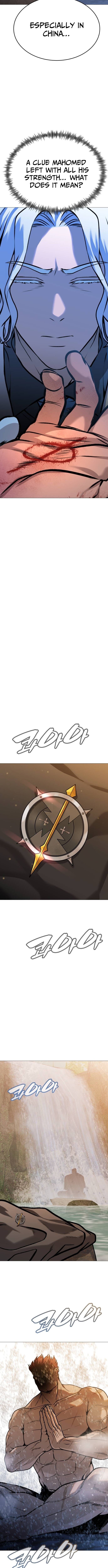 Read The Ugly Killer Manga Online