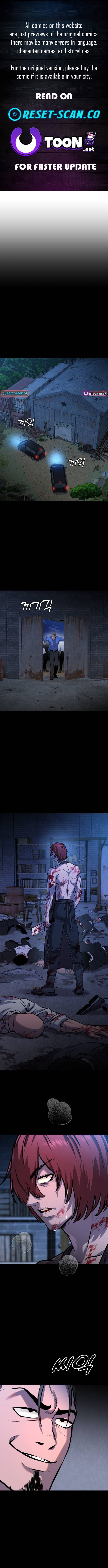 Read The Ugly Killer Manga Online