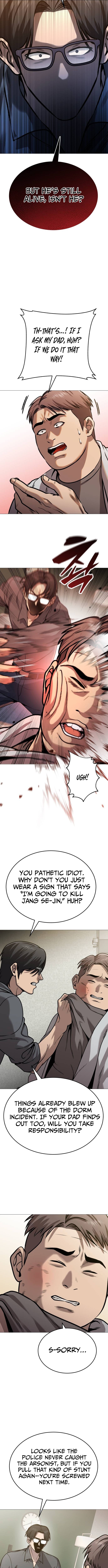 Read The Ugly Killer Manga Online