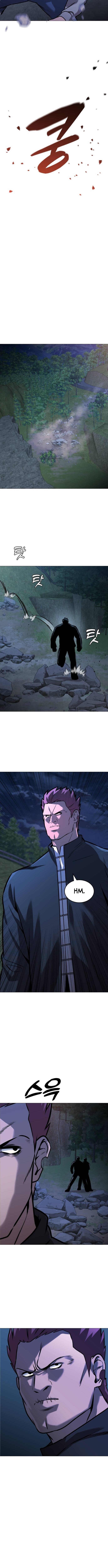 Read The Ugly Killer Manga Online