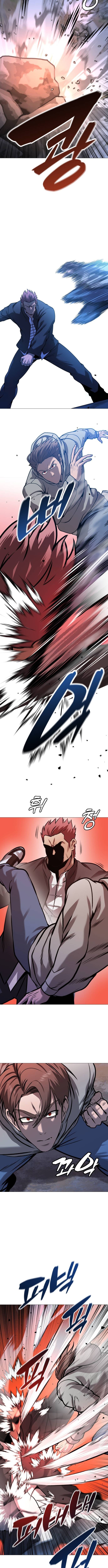 Read The Ugly Killer Manga Online