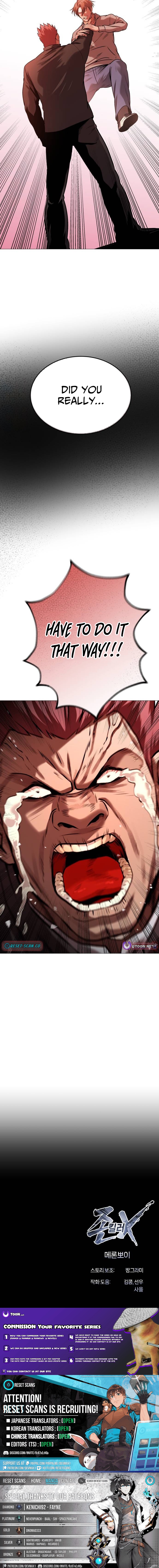 Read The Ugly Killer Manga Online