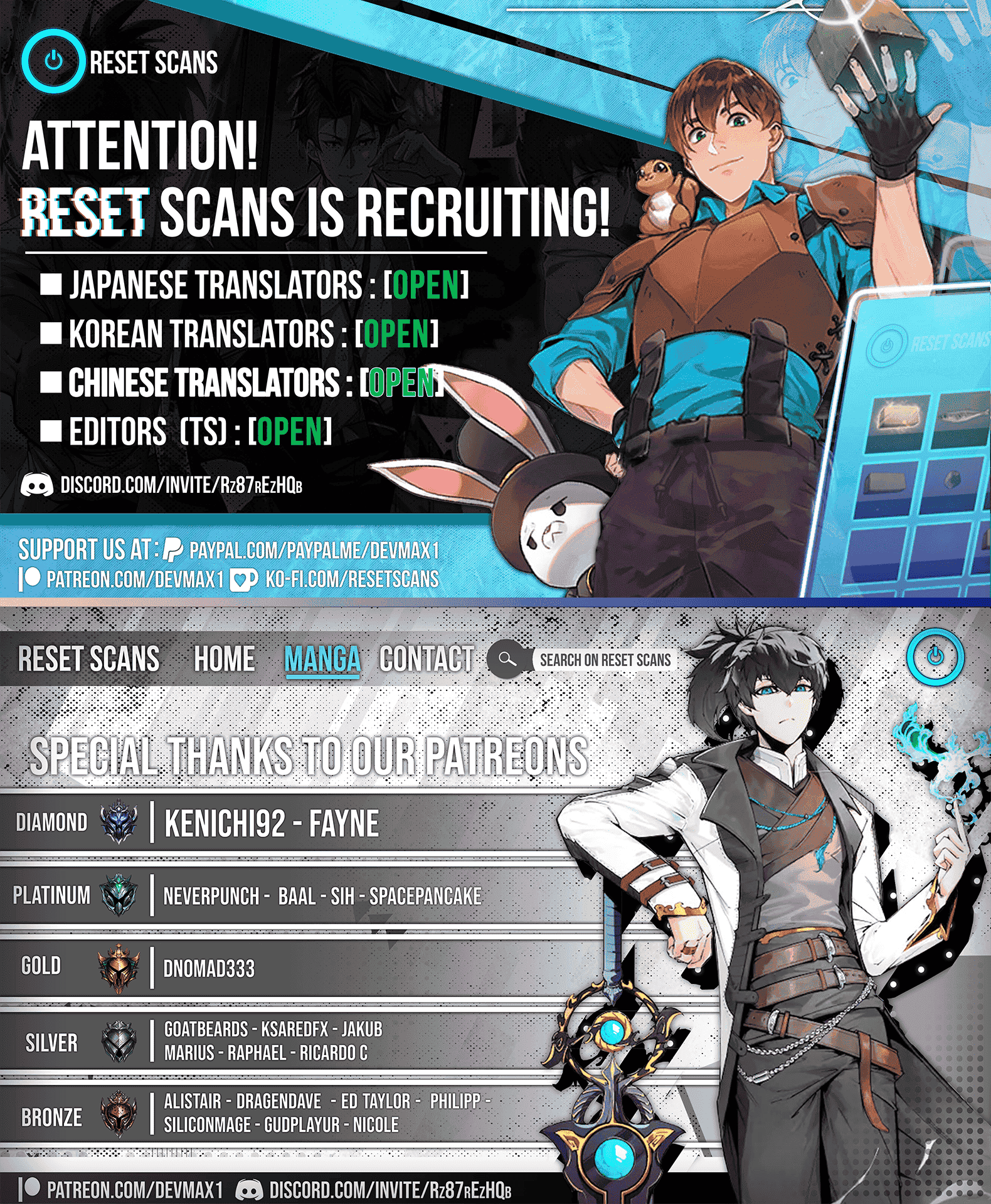 Read The Ugly Killer Manga Online