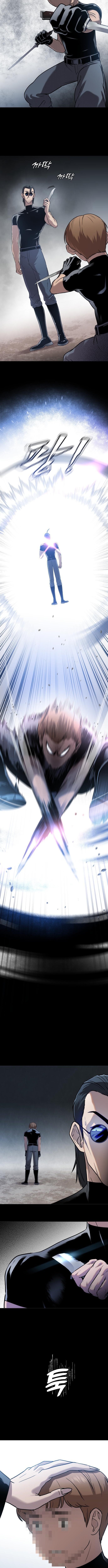 Read The Ugly Killer Manga Online