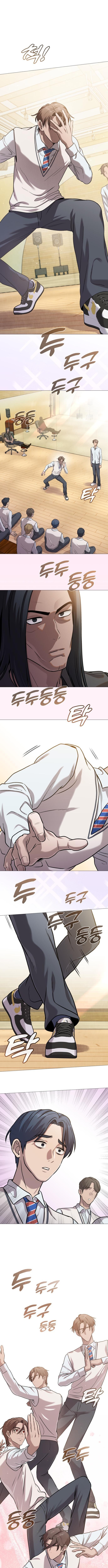 Read The Ugly Killer Manga Online