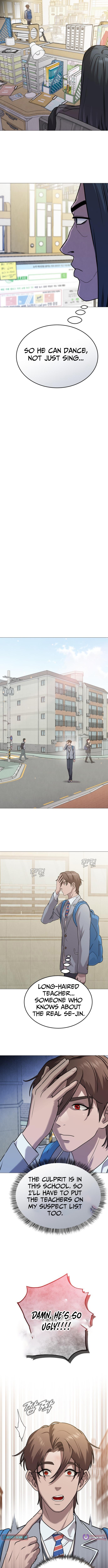 Read The Ugly Killer Manga Online