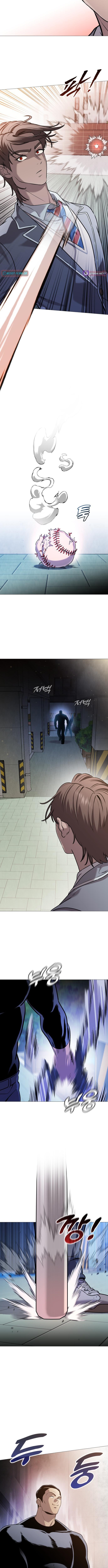 Read The Ugly Killer Manga Online