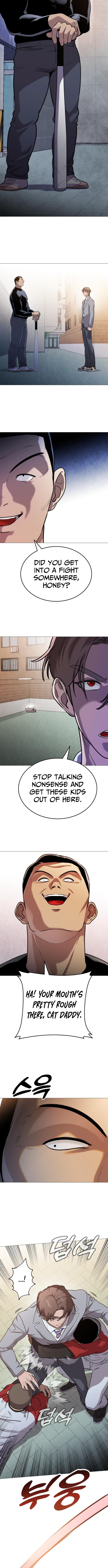 Read The Ugly Killer Manga Online