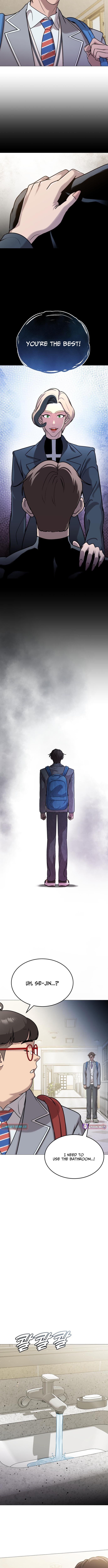 Read The Ugly Killer Manga Online