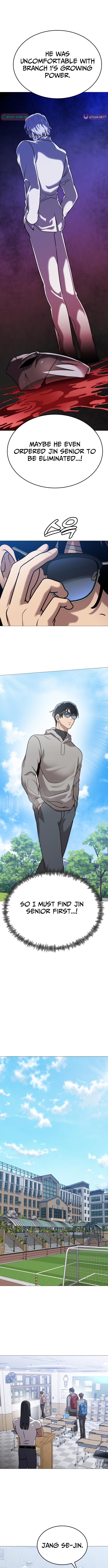 Read The Ugly Killer Manga Online