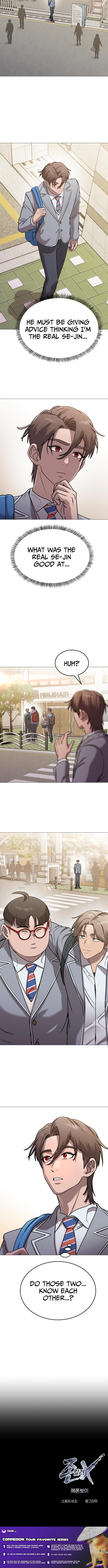 Read The Ugly Killer Manga Online