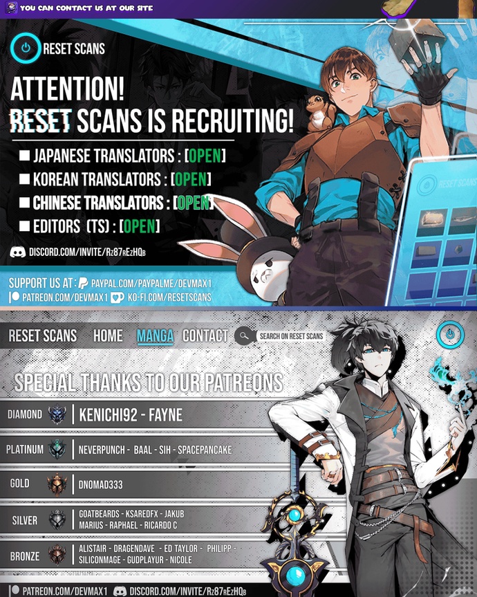 Read The Ugly Killer Manga Online