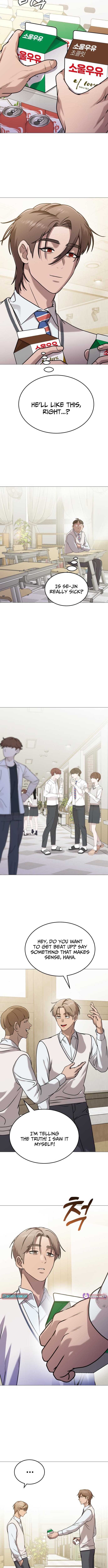 Read The Ugly Killer Manga Online