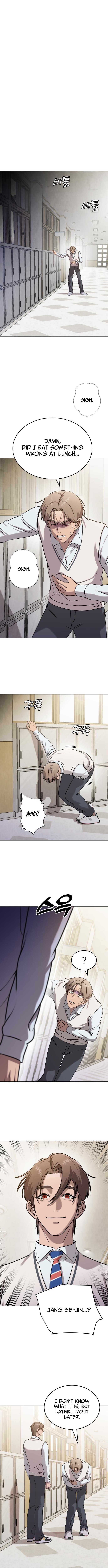 Read The Ugly Killer Manga Online