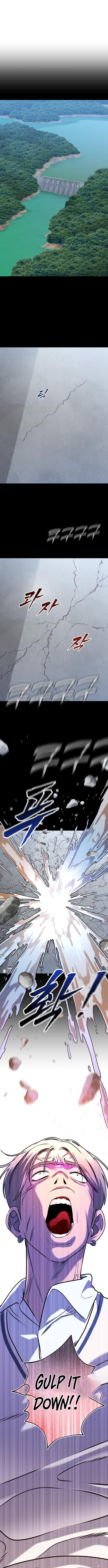 Read The Ugly Killer Manga Online