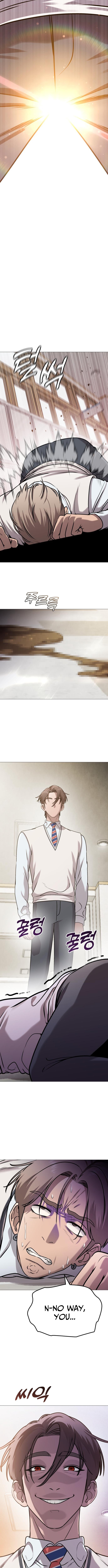 Read The Ugly Killer Manga Online