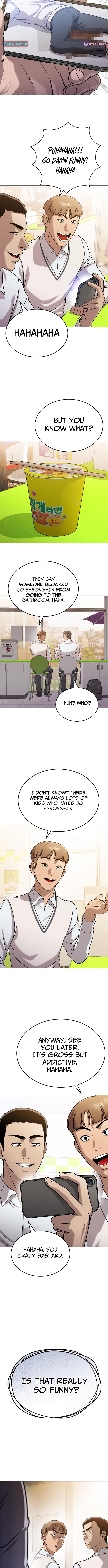 Read The Ugly Killer Manga Online