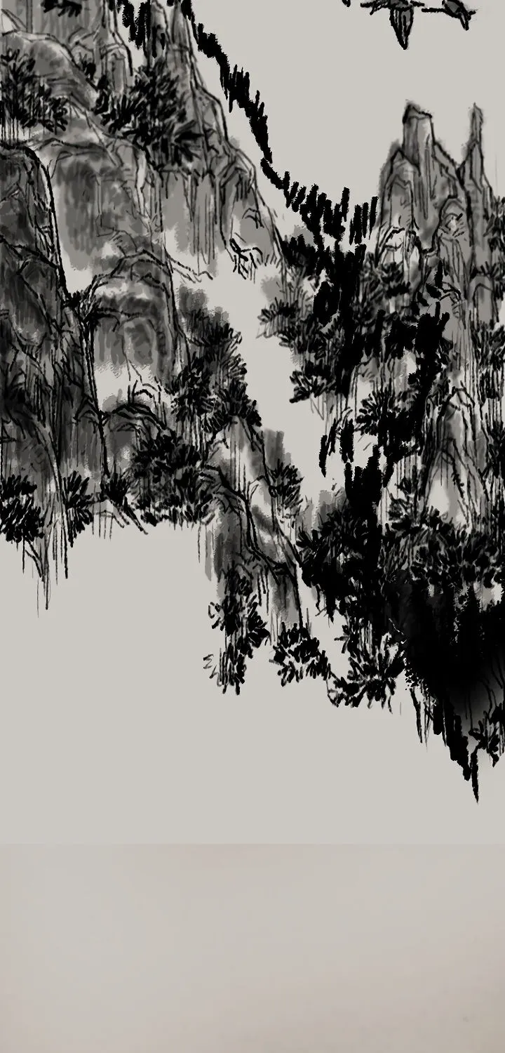 Read The Undefeatable Swordsman Manga Online