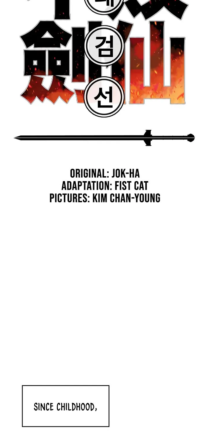 Read The Undefeatable Swordsman Manga Online