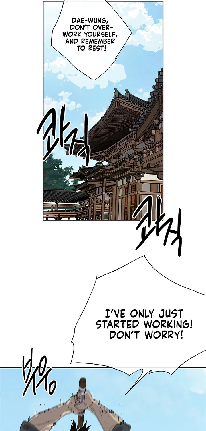 Read The Undefeatable Swordsman Manga Online