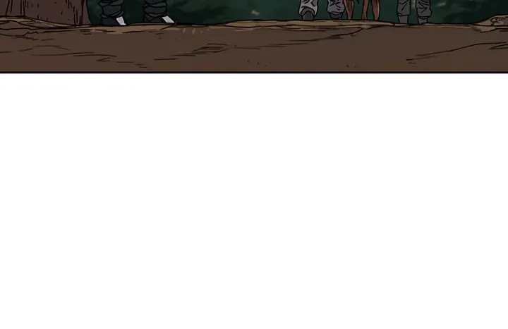 Read The Undefeatable Swordsman Manga Online